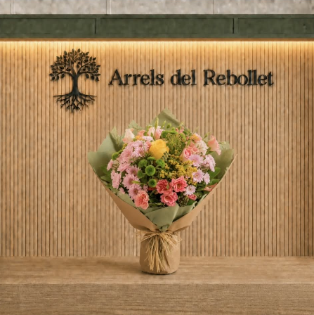 Ramo Aurora